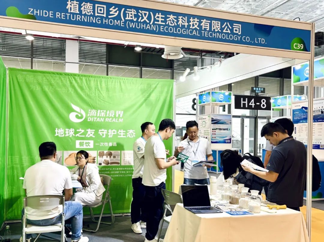 滴探境界 图片