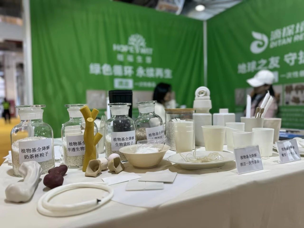 滴探境界 滴探境界