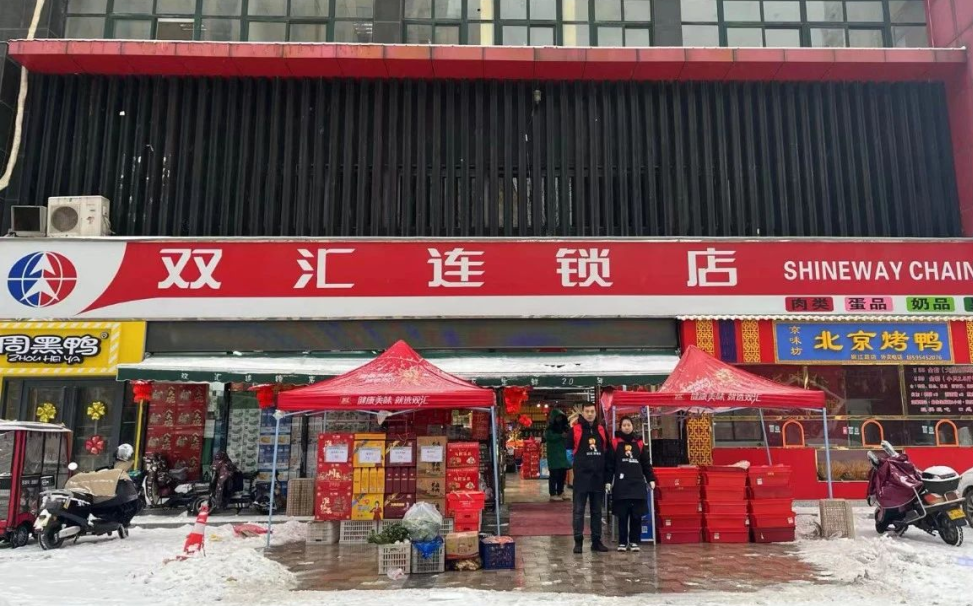 滴探境界 滴探境界
