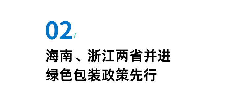 滴探境界 滴探境界
