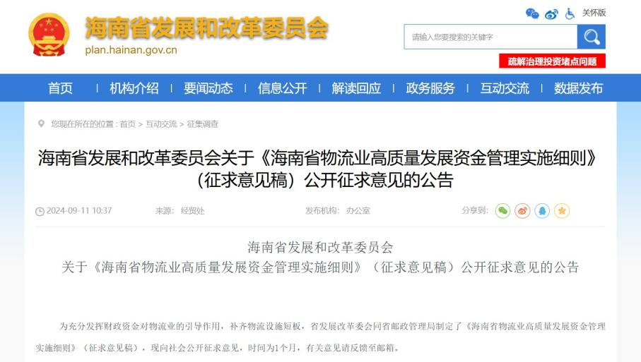 滴探境界 滴探境界