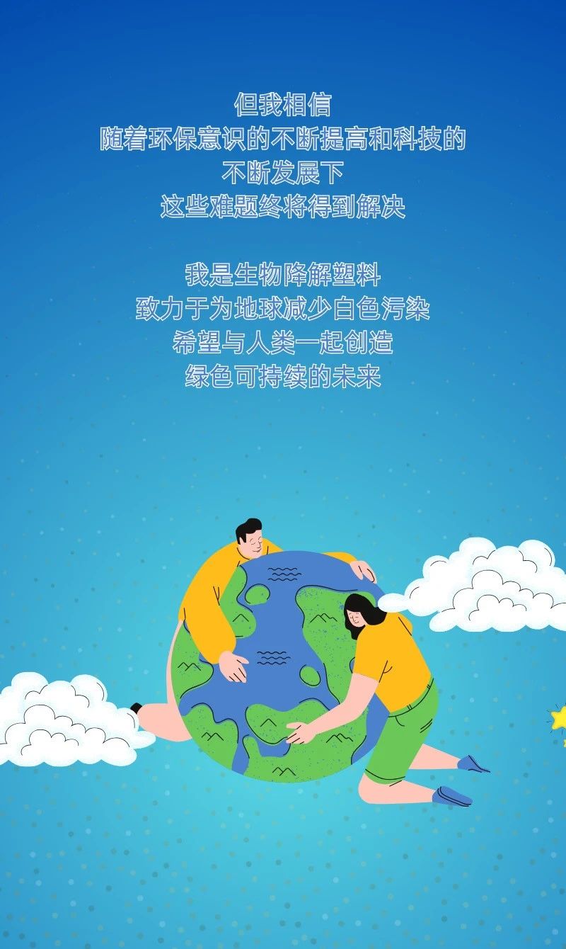 滴探境界