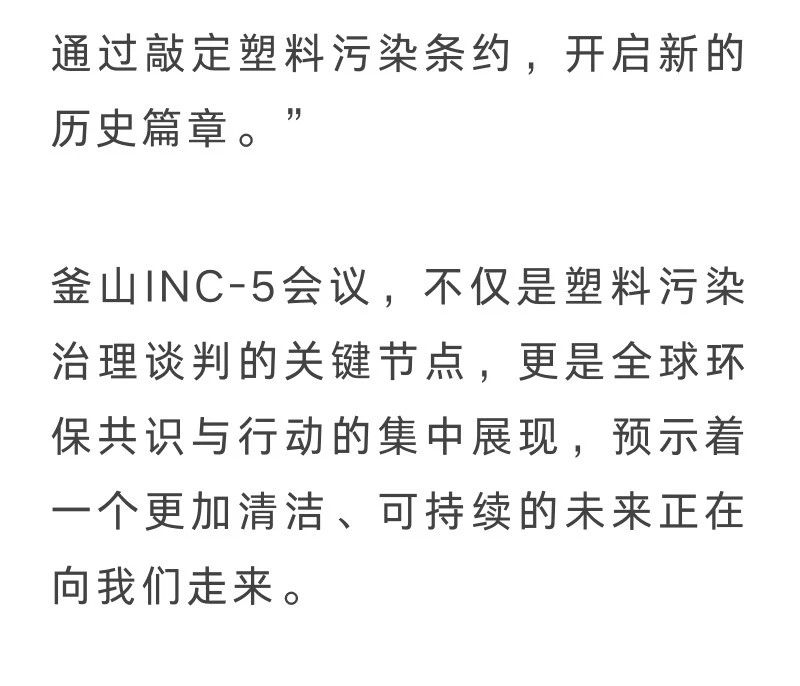 滴探境界