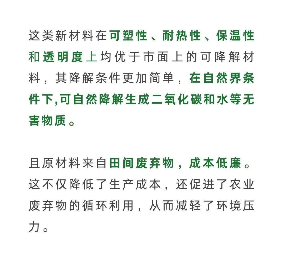 滴探境界