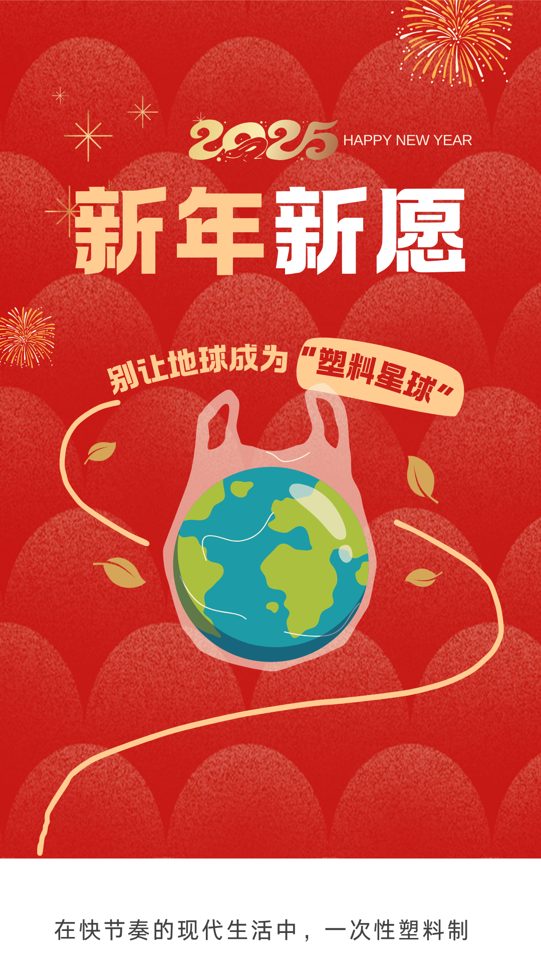 滴探境界
